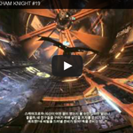 [문신TV] BATMAN ARKHAM <b>KNIGHT</b> #19