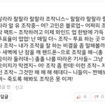[EXO] 니들 이거 봄?나만 지금 봤나?