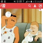 [방탄소년단] 이삐들 말투 넘나 이쁜것,,,