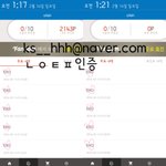 [EXO] <b>ks</b>__hhh ㄱr온 투표인증 3