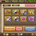 모마잘하는애들도와줘