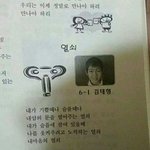 [방탄소년단] 아 웃겨 죽겠네ㅋㅋㅋㅋㅋㅋㅋㅋㅋㅋㅋㅋㅋㅋㅋㅋㅋㅋㅋㅋㅋㅋㅋ