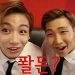 [방탄소년단] ㅈㅓ... 어기  진짜 <b>미안</b>한데