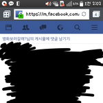 [EXO] 너네가 못믿길래