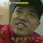 [EXO] 비그뱅 팬들