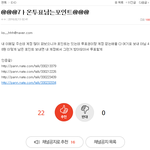 [EXO] ㅎㅇ<b>ks</b>왓당