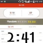 [EXO] dprthrpwjd48@naver.<b>com</b> 바로 인증 가능해