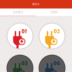 [EXO] 저건 <b>클릭</b> 안돼?