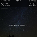 [방탄소년단] <b>모</b>1씨보다가 딱<b>생각</b>낫다