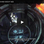 [문신TV] BATMAN ARKHAM <b>KNIGHT</b> #20