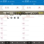 [EXO] <b>ks</b>__hhh ㄱr온투표인증 4