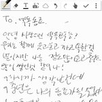 [EXO] <b>잠결</b>에 너ㅡ희들에게 쓴편ㄴㅈ ㅣ 