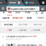 [인피니트] <b>이상황</b>에그냥마이웨이해야지