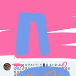 [방탄소년단] 나듀<b>자러</b>간당