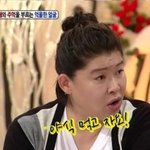 <b>영자</b>