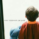 [방탄소년단] 태태가 짹짹<b>이</b>에