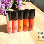 [조언부탁해] 화장품 추천좀 제발 ㅜㅜㅠㅠ