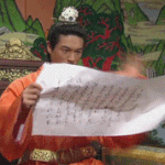 [EXO] 큰123<b>bang</b>이 ㅈㅈ이라고 Gㅏon이 공지를 확실히...