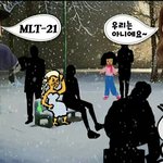 [여자친구] 마리텔 <b>생방</b>