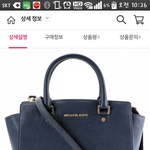 [드루와] 택시에 가방을 두고 내렸는데..