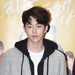 은택아~~<b>나</b>도 <b>안</b>아줘ㅜㅜ