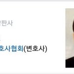 [EXO] <b>병신들</b>아 조작