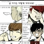 [방탄소년단] 이거 완전똑같은듯ㅋㅋㅋ?