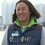 [댓글부탁해] 다들 <b>취미</b>뭐야?
