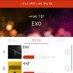 [EXO] 우리 다시 <b>역전</b>함