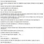 딸이 개한테 물려서 12층에서 <b>던짐</b>