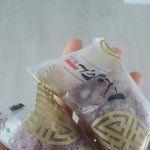 [팬픽] 챰100)결혼은..<b>crazy</b>다