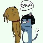 [10대의성] +추추추가 얘<b>드라</b> 오빠가 좀 변태같아;;