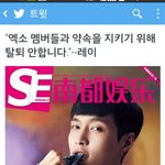 [EXO] +)<b>추가</b>,수정+@장사장 만행 정리@