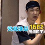 [EXO] 장사장이 크둘루둘타둘보다 x같지않냐?