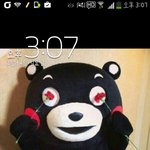 [방탄소년단] 쿠마몬 일코짤..사랑하자..