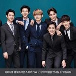 [EXO] 아 ㅅㅂ 둘기들때문에