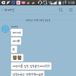[댓글부탁해] 에리디봉 판사람한테 사기당했는데 어떻해야하지 ..ㅜ...