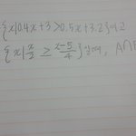 <b>집합</b>문제