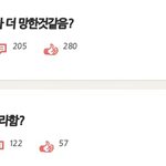 [BAP] 두개 나란히 있네..^^
