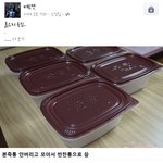 <b>페북</b> 이건 쫌 아닌듯 ㅅㅂ