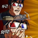 [댓글부탁해] 후드티 어울리는 <b>아우</b>터