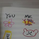 [방탄소년단] 이삐들아 이그림이 무슨가<b>산지</b> 맞춰봐