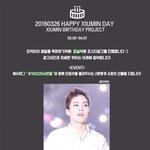 [시우민] 비터스윗님 시우민 <b>지하철</b>생일포스터 하신데>.<