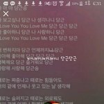 [세븐틴] <b>사진제공</b>고맙다얘들아