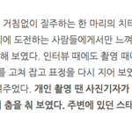 [방탄소년단] 방탄 <b>옛날인터뷰</b> 보는데 희망잌ㅋㅋㅋㅋㅋㅋㅋ