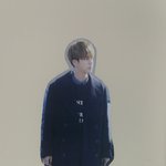 [방탄소년단] 등신대 만들었어