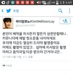 [EXO] 앞으로 우리한테 <b>고나리</b>하면 뒤진다