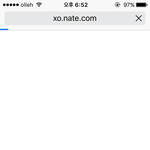[EXO] 어른<b>폰</b> 쓰는애들 있냐