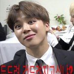 [방탄소년단] 두드려건들여<b>지고</b>싶냐