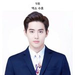 [EXO] 준면이가 진짜 <b>정석</b> 미남은 맞나봐